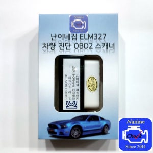 25년형 난이네 OBD2스캐너 ELM327 파워스위치 V1.5 코딩가능 차량진단기