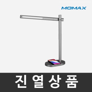 모맥스 Q LED 무선 충전 겸 스텐드 진열상품
