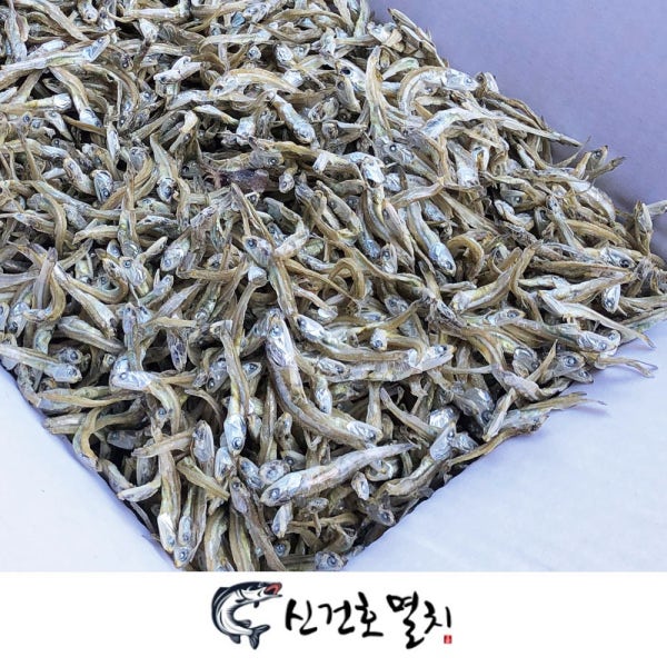 국산 볶음용 상급 햇 가이리멸치1.5kg 1kg 500g (밑반찬 볶음 조림 잔 멸치)