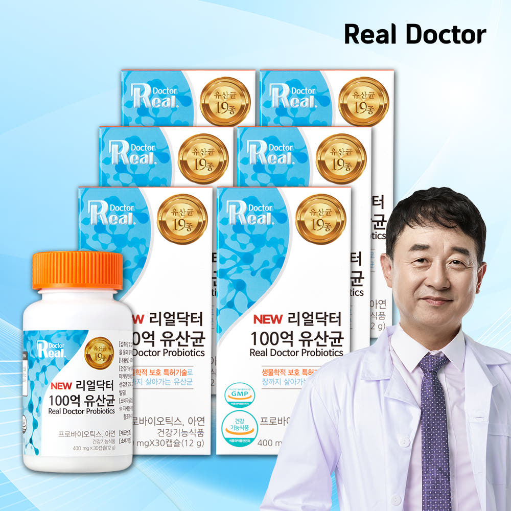 <b>리얼닥터</b> 100억 유산균 6개월 프로바이오틱스 비피더스균 <b>대장</b> 면역 아연 락토바실러스