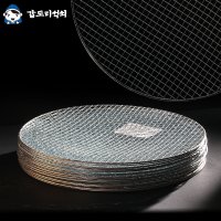 갑도리 일회용 원형석쇠445mm(웨버47용사용가능)30개묶음 도매 묶음 일회용석쇠 원형석쇠 스텐석쇠 바베큐석쇠 바베큐그릴 캠핑석쇠 석쇄 태망석쇠 번개탄 바베큐참숯 석쇠