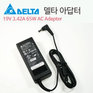 Lenovo(레노버) ThinkPad Y Series Y650 Y710 Y730 노트북 어댑터 20V 3.25A 65W(팁/단자:5.5X2.5mm) 호환 충전기