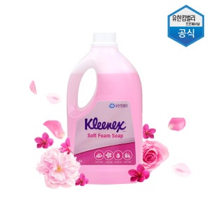 유한킴벌리 크리넥스 폼 솝 거품비누 핸드워시 리필 손세정제 56608-01 그린플로랄향
