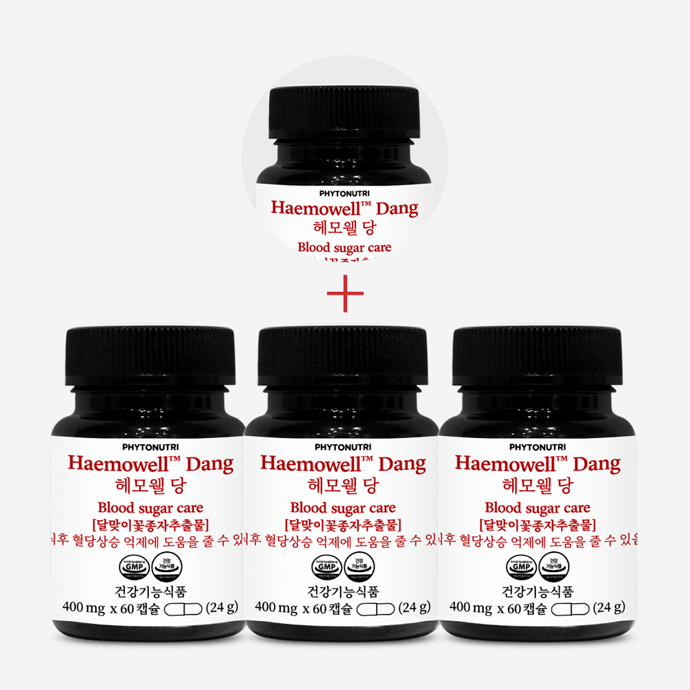 블러드슈가케어 헤모웰당 3+1 - 혈당관리 복합식품 <b>달맞이꽃종자추출물</b> 글루코믹스 추출물