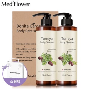 메디플라워 보니타 가든 바디 클렌져 2종 선물세트+쇼핑백