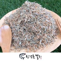 국산 밥새우 섞인 지리멸치 1kg 300g (어린이 볶음 세 멸치, 건 새우) 후리가케