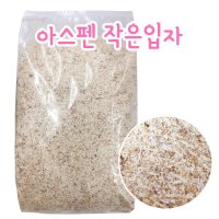 아스펜 베딩 소프트 12L 햄스터 톱밥 고슴도치 베딩