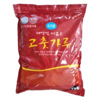 아람들 조리용 고추가루 가는입자 3kg