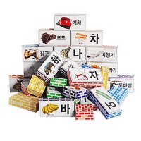 [나우에듀]한글 종이벽돌 50pcs