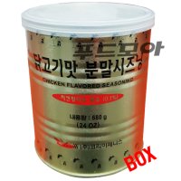 닭고기맛 분말시즈닝 680gX24개 / 닭가루 치킨분말 코리아제니스