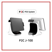 아임유 / P2C / J-100 / 포스시스템 / 포스단말기 / POS SYSTEM