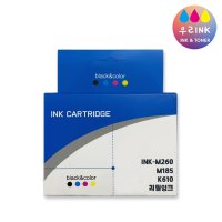 호환 INK-M185 M260 K610 셀프리필 SL-J1680 잉크 J2160W