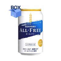 일본 산토리 올프리 350ml 1박스(24개)/일본 맥주 맛 음료