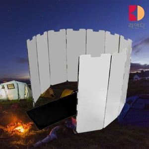 가스버너 바람막이 12단 캠핑 코펠 윈드쉴드