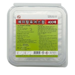 에이탑 일회용 알콜스왑 소독용알콜솜 400매/ 5통/5box