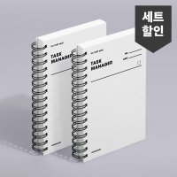 모트모트 스터디플래너 태스크매니저 하프이어 - 화이트 (2EA)