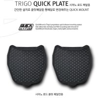 트리고 시마노 평페달용 아답터 (TRIGO QUICK PLATE [SPD)