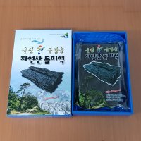 삼양수산 울진바다 자연산 돌미역 200g, 선물용미역