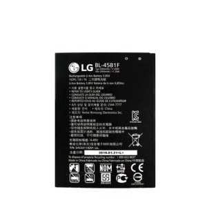 LG전자 V10 배터리 EAC63118201 BL-45B1F