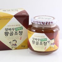 장바우 치악산 황골엿 조청 1kg /식품명인 제 70호