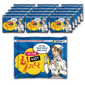 미니 붙이는 핫팩 군용 대용량 차박 캠핑 핫팩