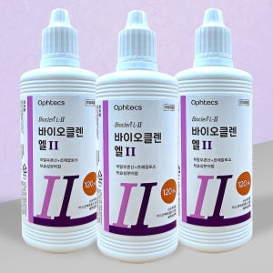 바이오클렌엘2 드림렌즈보존액 하드렌즈보존액 120ml 3개