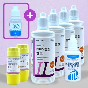 바이오클렌엘 1둘2넷 마이크론크리너 습윤액 드림렌즈세척액