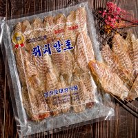 [40년 전통] 달지않은 삼천포 국산 쥐치알포 200g 삼천포 알포