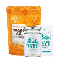 감성먹거리 안데스소금 220g 답례품 선물 돌선물 청염 소금