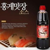 홍게 맛장소스 900ml