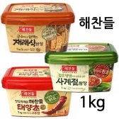 해찬들 1k 고추장 쌈장 된장 모음 태양초