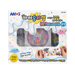 아모스 아이슬라임 DIY 미니키트 액체괴물 촉감놀이 액괴 만들기재료 액티