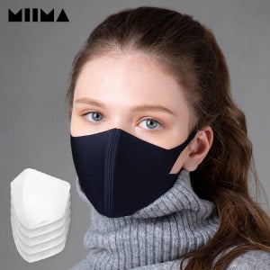 미마마스크 필터교체형 먼지 자외선차단 패션 마스크 (+필터 5매)