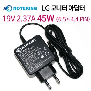 LG 27MP89GM 22MP58VQ 24MP88TM 모니터 어댑터 19V 1.3A 25W(6.5mm) 충전기 / ADS-40SG-19-3 LCAP26-E LCAP21 호환 아답터