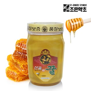 조은약초 홍천 양봉 영농조합 국산 벌꿀 (사양벌꿀) 1200g