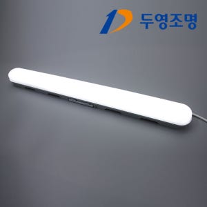 두영 LED 형광등 일자등 스키등 30W FPL 국산