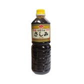니비시 사시미 일본 간장 1L