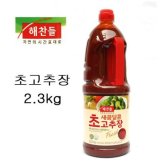 QIJ875467해찬들 새콤달콤 초고추장 2.3k 초장 업소용