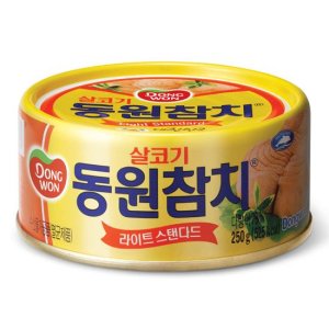 동원참치250g 최저가 가성비상품