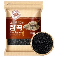 22년산 국산 약콩 2kg 쥐눈이콩 검정콩 검은콩