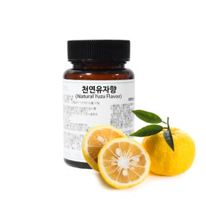 천연유자향 Natural Yuzu Flavor - 50g