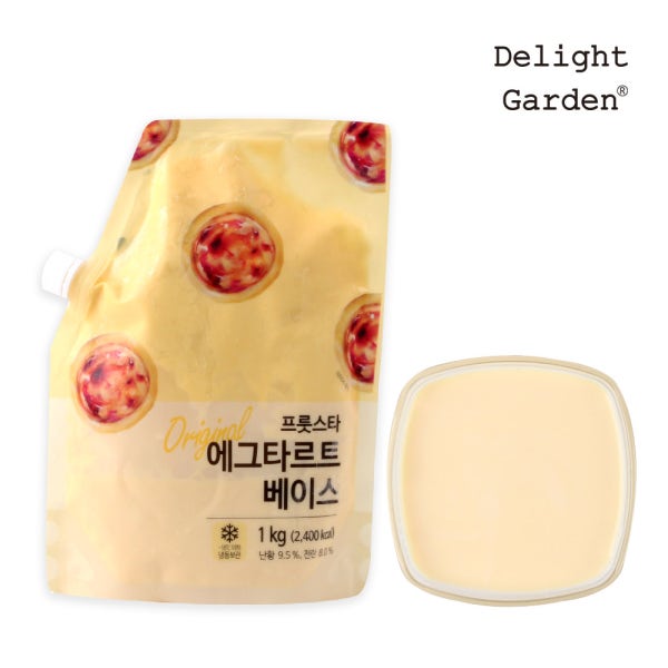 에그타르트 베이스
