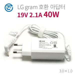 LG 그램 15Z960 15ZD960 13Z94 노트북 호환 어댑터 19V 2.1A 40W(3mm) ADS-40MSG-19 충전기 아답터 어답터 GRAM 올데이그램 LCAP48