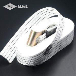 국산 MJ산업 자동바 주걱벨트 50mm x 8M 라쳇깔깔이바 화물고정바