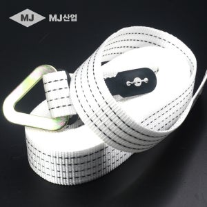 국산 MJ산업 자동바 삼각벨트 50mm x 8M 라쳇깔깔이바 화물고정바