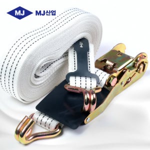 MJ산업 자동바 환봉세트 50mm x 8M 깔깔이바 화물고정벨트 라쳇바