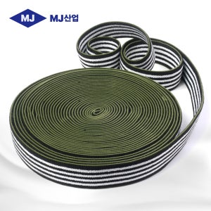 화물고정 고무벨트 50mm x 20M 짐바 밴딩바 탄력바 용달 화물바