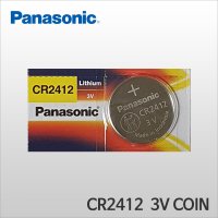 Panasonic CR2412(1알) 3V 리튬코인전지 스마트키 제네시스 카드키배터리 체중계