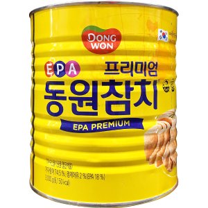 참치3kg 최저가 가성비상품