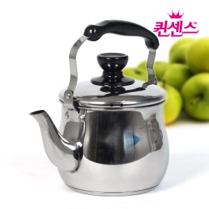 퀸센스 인덕션 스텐 주전자 물끓이는 주전자 가스렌지겸용 1.5L